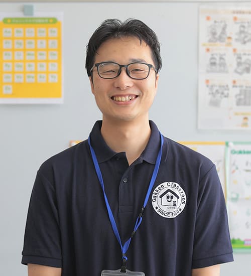 川島健志